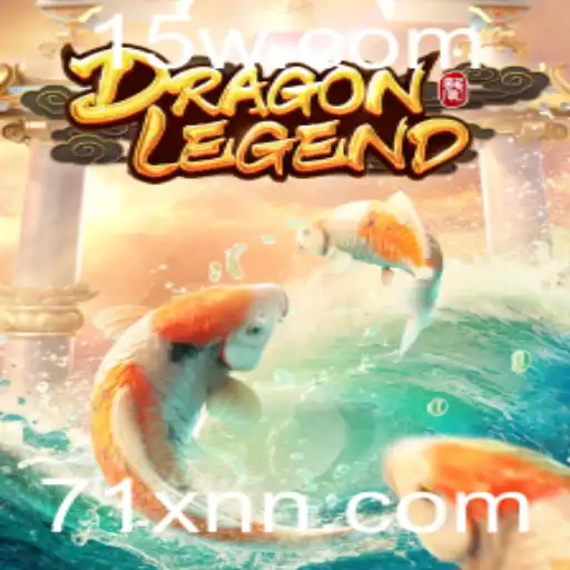 Descubra o Fascinante Mundo de DragonLegend: Uma Jornada Épica